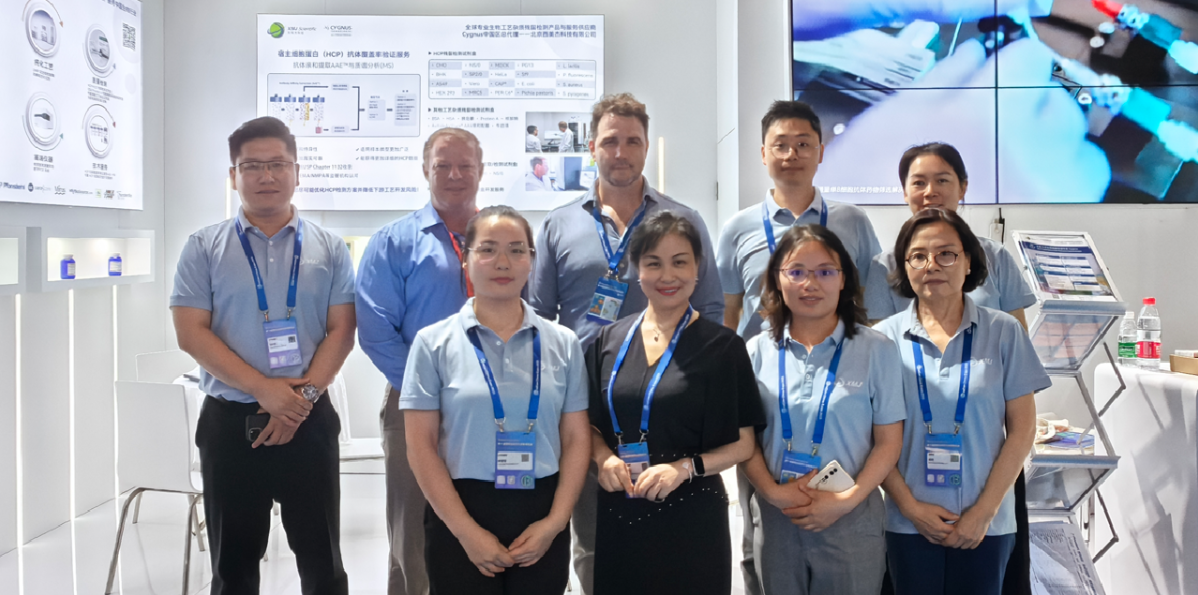 西美杰成功參加BioCon China Expo 2023 ，擁抱生物制藥新浪潮